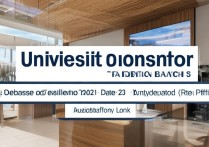 23号大学录取结果什么时候公布？录取查询入口在哪