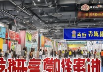 重庆职业学院招聘有哪些？2026 重庆高职院校招聘公告及报名入口