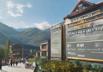 西藏铁道职业学院怎么样？西藏铁道职业学院录取分数线是多少？