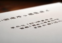 兰州大学分数线