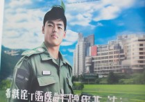 长江职业学院参军好吗？长江职业学院大学生参军优惠政策详解