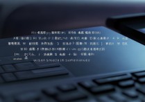 技嘉主板开机启动快捷键