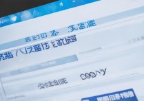 江苏大学录取查询系统在哪，2026录取结果怎么查？