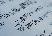 南通师范高等专科学校分数线是多少，高考多少分能上？