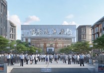 江苏医院职业学院好考吗？|2024江苏卫校录取分数线最新公布