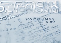 山东专科艺术设计专业排名揭晓，专科院校综合排名一览，哪所院校最值得选择？