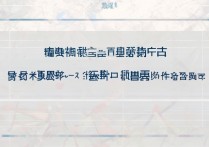 大学在北京录取线是多少，北京高考一本线多少分？