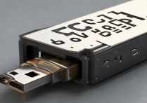 usb转com口驱动