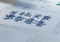 江西公安大学录取标准是什么，多少分能考上江西公安大学？