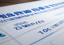 华北电力大学科技学院分数线