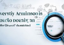 大学录取线最低分是多少，最低录取分数线怎么查