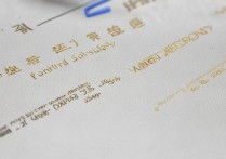 昆明嵩明大学录取结果何时公布？昆明嵩明大学录取分数线是多少