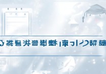 高考补录是什么时候？