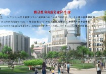 广西网络职业学院，广西网络职业学院怎么样？广西网络职业学院招生简章