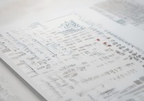 柯桥大学录取分是多少？2026各专业最低分数线一览