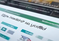 宁波大学网上办事大厅