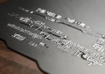 2017福田外国语高级中学分数线