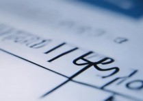 天津大学录取了吗，录取结果怎么查询官网入口