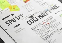 如何选择公办专科理工学校？最新权威专科院校排名发布