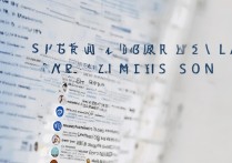 清华大学提前录取专业有哪些？强基计划具体有哪些专业？