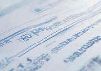 昆明大学公办专科排名第几？云南公办专科院校排名表