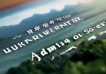 桂林理工大学录取分数线