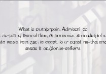 安徽师范大学外省录取分数线是多少，外省好考吗？