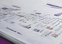 新疆大学录取位次是多少？新疆大学历年录取位次查询