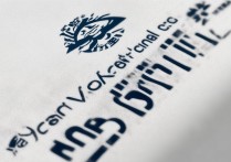 烟台职业学院标志长什么样，烟台职业学院标志高清图片下载