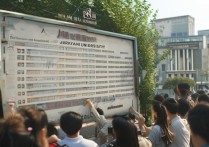 济南大学提前批录取进度为何如此缓慢？何时能揭晓录取结果？