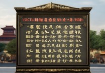 西安最强专科学校排名前十？陕西最好的公办专科学校排名有哪些？