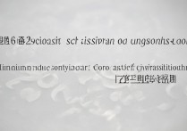 贵州财经大学2016艺术录取分数线是多少，艺术类最低投档线多少