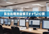 沈阳大学录取关网了吗？沈阳大学录取查询入口关闭时间