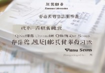 青海大学河北录取分数是多少，最低多少分能考上？