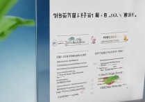 广东专科学校排名有哪些？广东十大专科学校哪个好