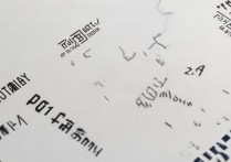 吉首大学2017录取线是多少，吉首大学一本还是二本