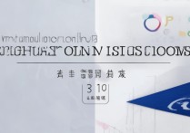 清华大学今年录取分数是多少？清华录取分数线是多少