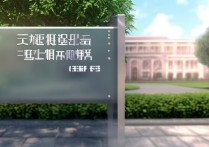 江汉大学录取入口在哪，2026录取结果查询入口官网