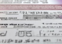 西南政法大学非法学考研分数线是多少，历年多少分能进复试