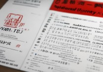 西华师范大学是一本还是二本？录取批次解析，附各省招生批次表