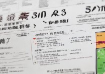 韶关大学13年录取分数线多少，2013年韶关大学好考吗