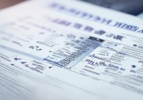 河北二本大学录取批次有哪些，河北二本什么时候录取？