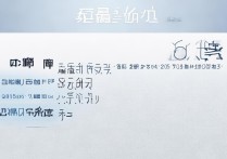 清华大学录取分数线是多少，北京考生多少分能上清华