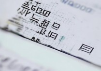 长春师范大学录取预估分是多少，今年录取分数线准不准？