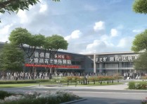 济南城建职业学院怎么样，录取分数线是多少？