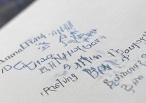 辽宁师范大学舞蹈录取分数线是多少，舞蹈生多少分能考上