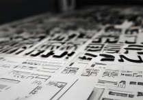 临沂大学预测录取分数线是多少？2026年报考难度大吗