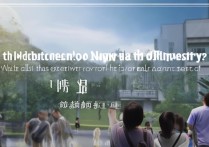 宁波大学录取有极差吗，专业级差是多少分？