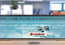 震旦职业学院待遇怎么样？工资多少一个月？震旦职业学院薪资福利