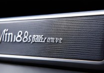 win8扬声器驱动